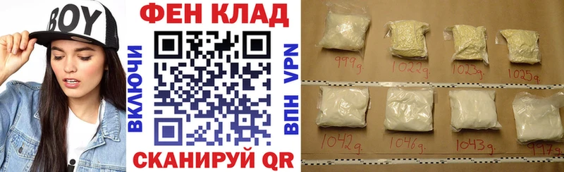 продажа наркотиков  мега   Amphetamine 98%  Сокол 