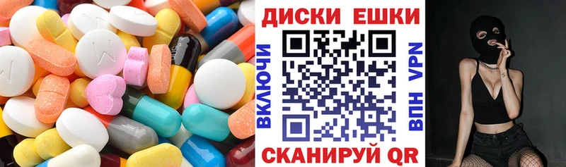Ecstasy DUBAI  Сокол 