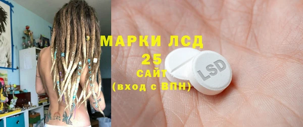 прущие крисы Верхнеуральск
