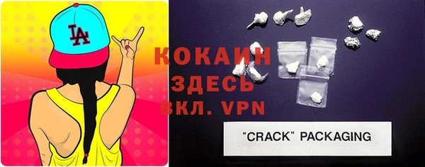 ешки Кукмор
