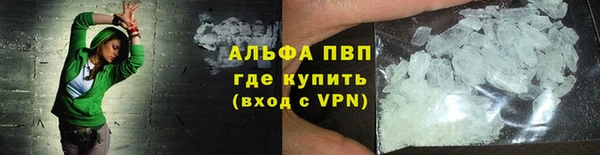 ешки Кукмор