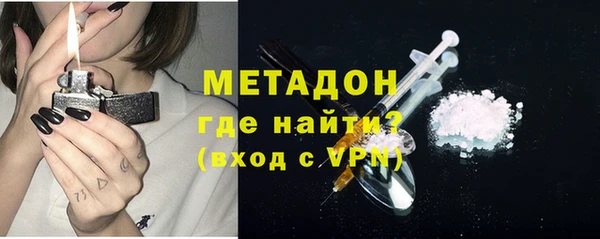 герыч Россошь