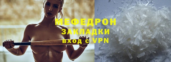 ешки Кукмор