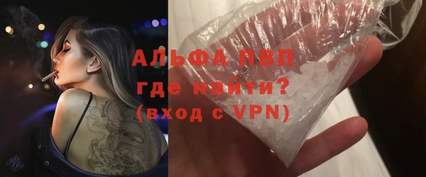 ешки Кукмор