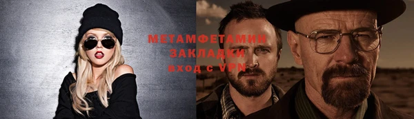 ешки Кукмор