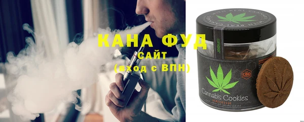 соль ск Лабытнанги