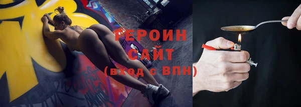 соль ск Лабытнанги
