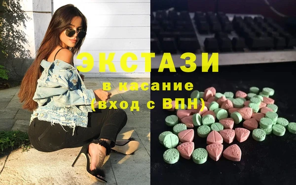скорость Лагань