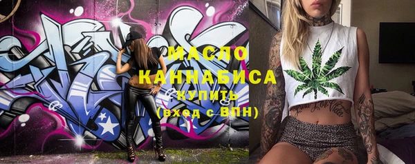 ешки Кукмор