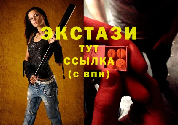 ешки Кукмор