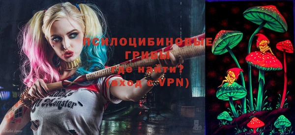 амфетамин Верея