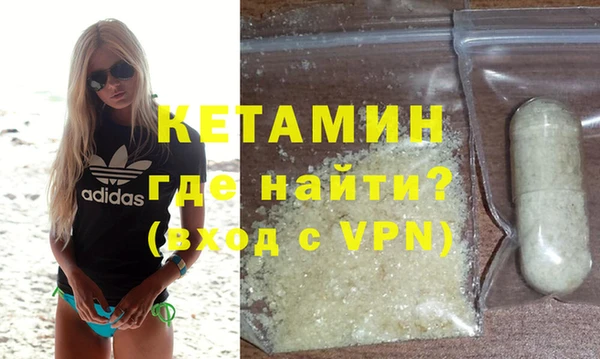 соль ск Лабытнанги