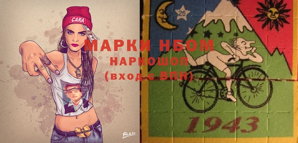 дистиллят марихуана Ладушкин