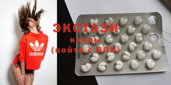 соль ск Лабытнанги