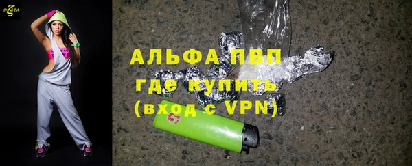 мефедрон Коряжма