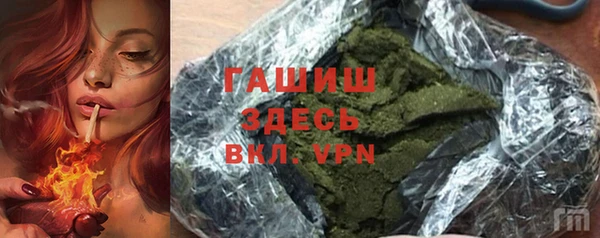 ешки Кукмор