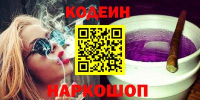 круглые Ипатово