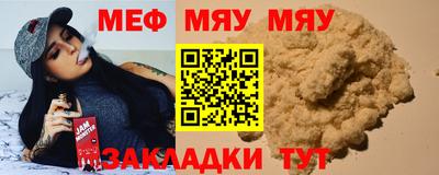 Альфа ПВП Гусев
