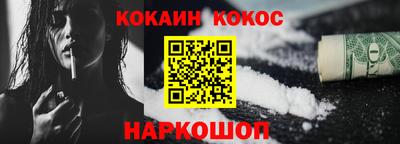 Альфа ПВП Гусев