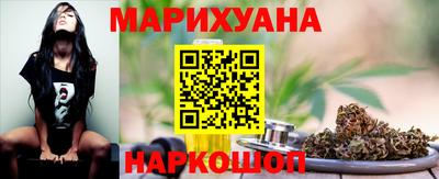Альфа ПВП Гусев