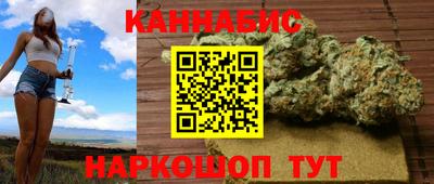 эйфоретик Гусиноозёрск