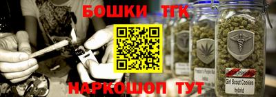 Альфа ПВП Гусев