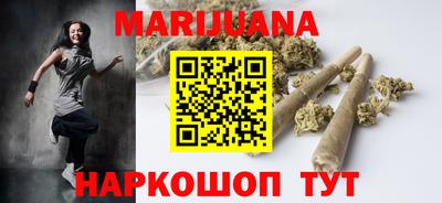 прущий лед Гусь-Хрустальный