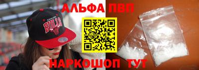 метамфетамин Изобильный