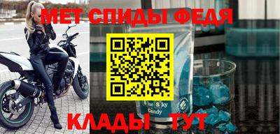 эйфоретик Гусиноозёрск