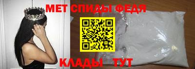 Альфа ПВП Гусев