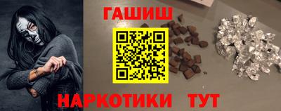 прущий лед Гусь-Хрустальный