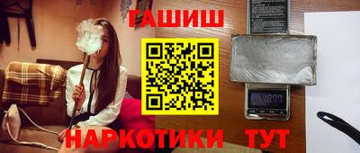 прущий лед Гусь-Хрустальный