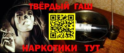 Альфа ПВП Гусев