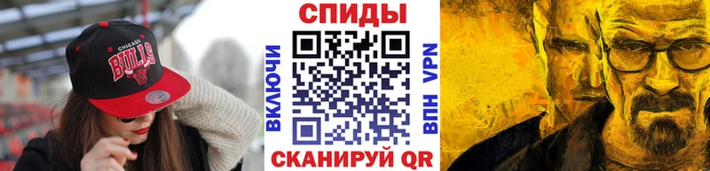 мориарти какой сайт  Сокол  Первитин Декстрометамфетамин 99.9% 